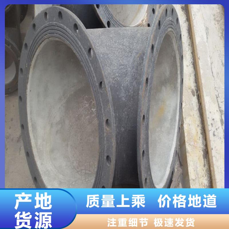 供应承插渐缩管认准格瑞管业有限公司