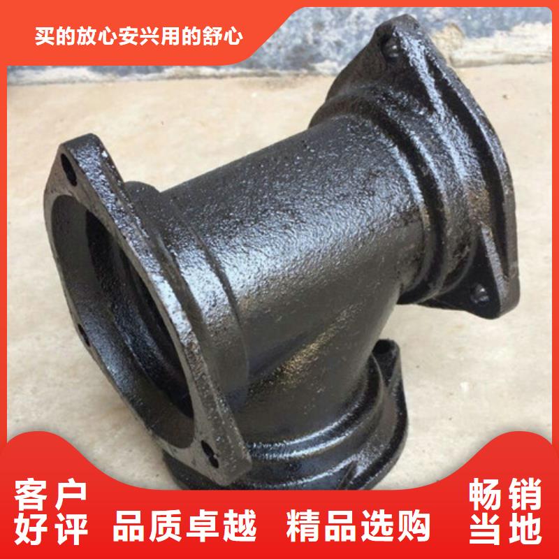 球墨铸铁管件,承插式球墨铸铁给水管定制零售批发