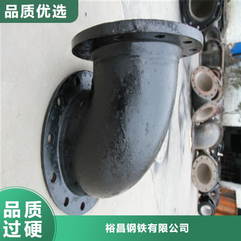 球墨铸铁双承套管批发