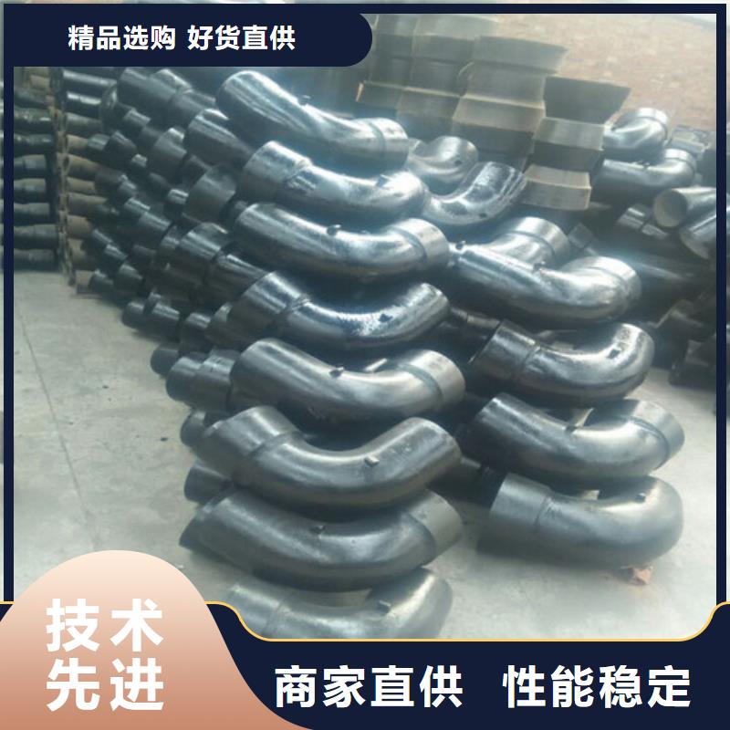库存充足的球墨铸铁全法兰四通基地