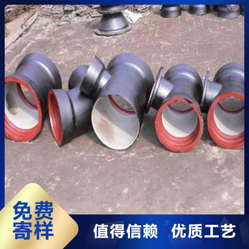 承插短管货真价实