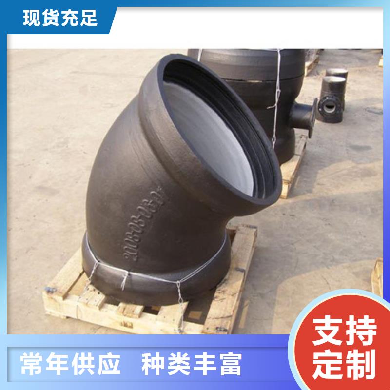 承插单支盘三通企业-价格优惠