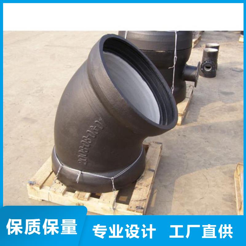 球墨铸铁双承单支盘三通合作厂家