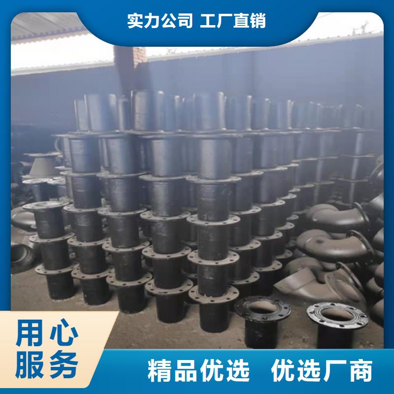承插单支盘三通生产厂家_厂家直销