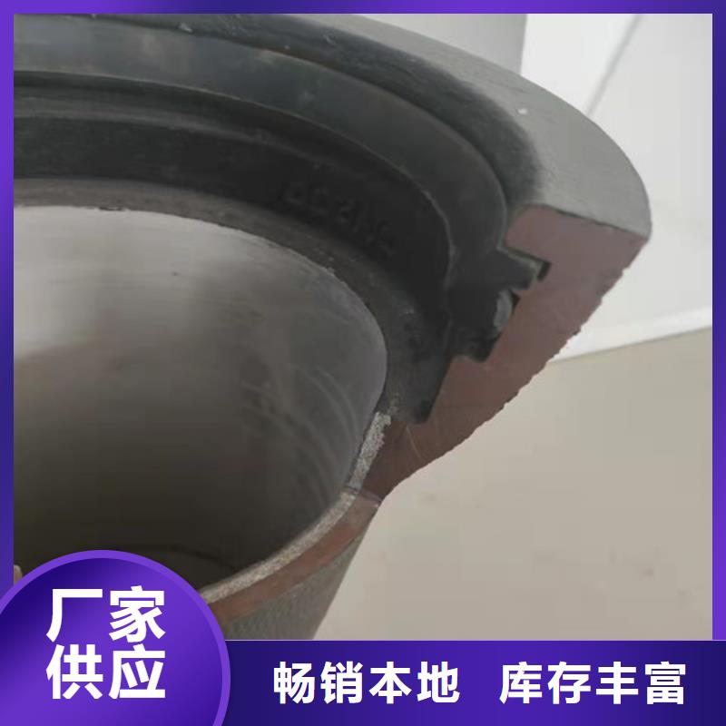 球墨铸铁承堵-好品质、放心买