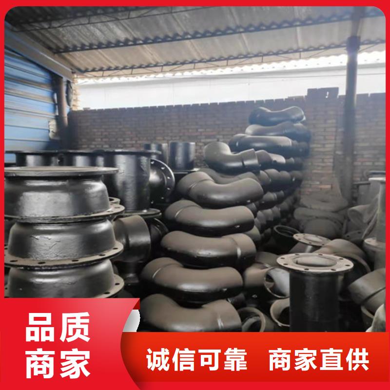 球墨铸铁22.5°承插弯管价格实惠的厂家