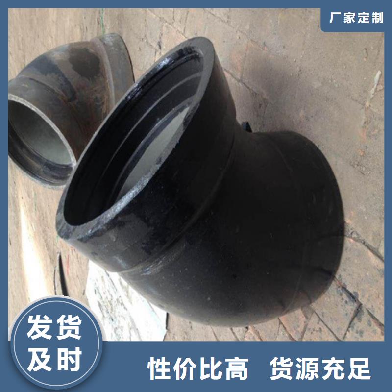 球墨铸铁双套直供厂家