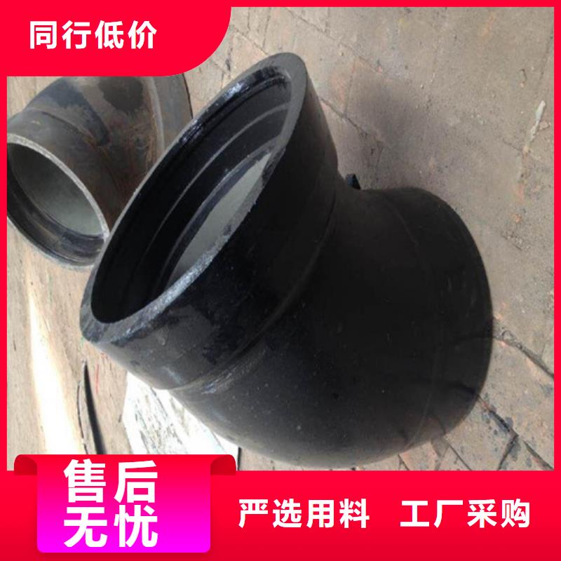 球墨铸铁22.5°承插弯管价格实惠的厂家