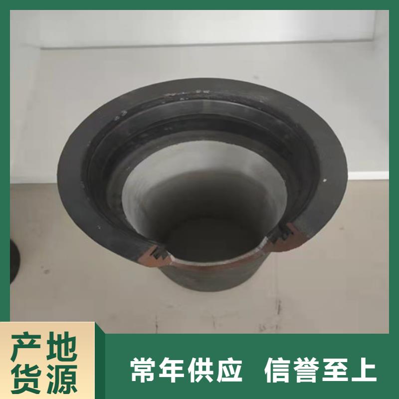 选购承插管件【无中间商】