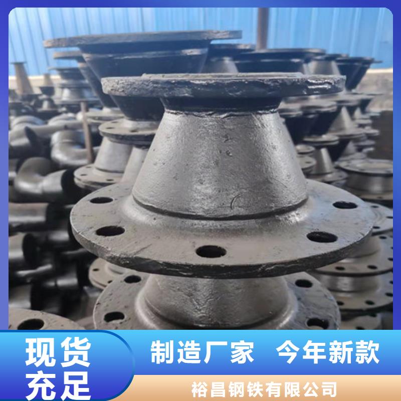球墨铸铁全盘丁字管三通客户至上