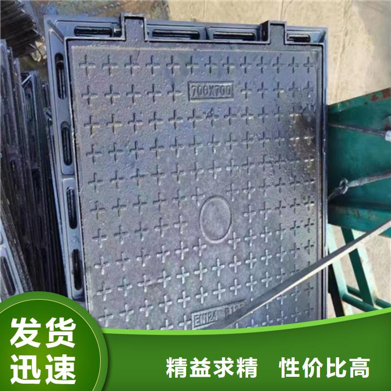 供应批发600*600*30kg-保质