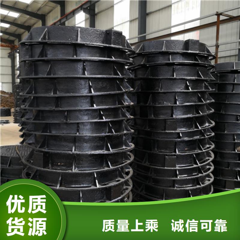 650*25kg球墨铸铁井盖厂家发货迅速