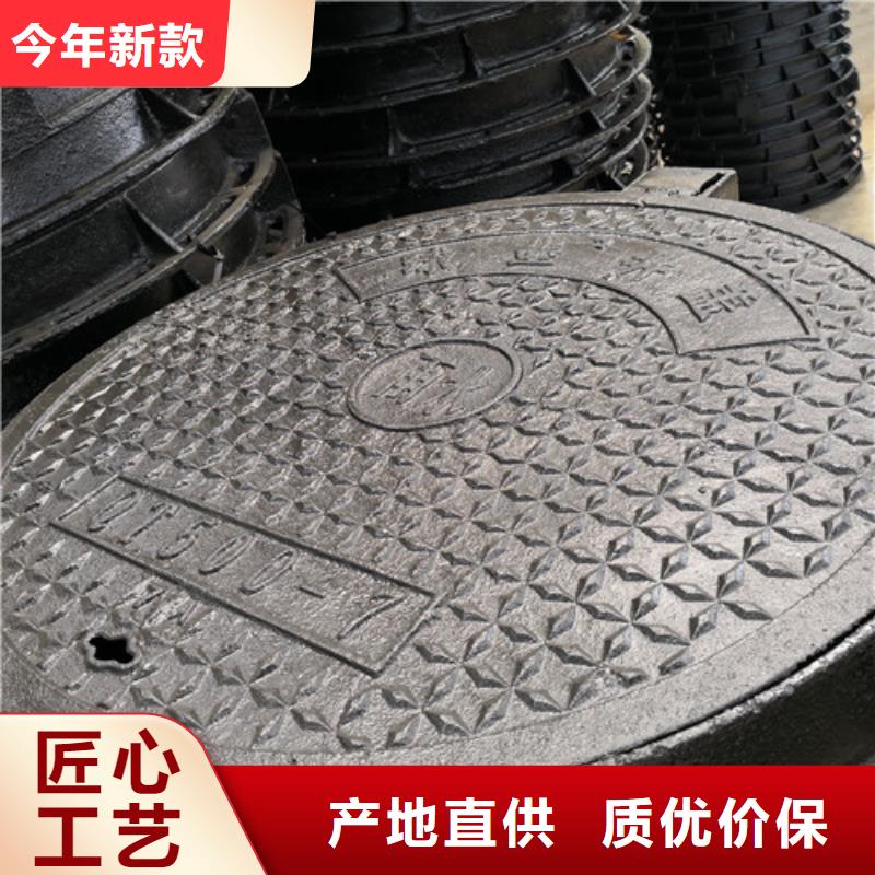 680*30kg球墨铸铁井盖加工厂家