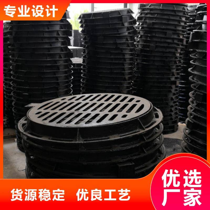本地方形球墨铸铁D400井盖厂家