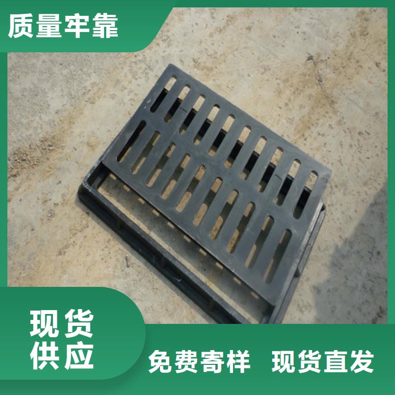 球墨铸铁篦子K9级柔性球墨铸铁管市场报价