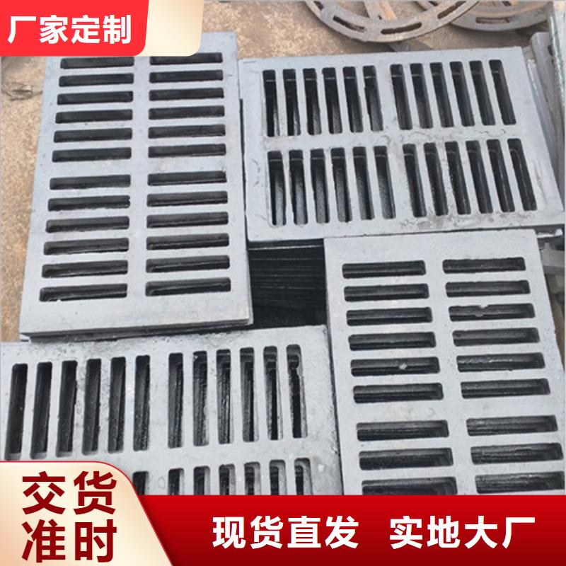 球墨铸铁篦子球磨铸铁管件精工细作品质优良