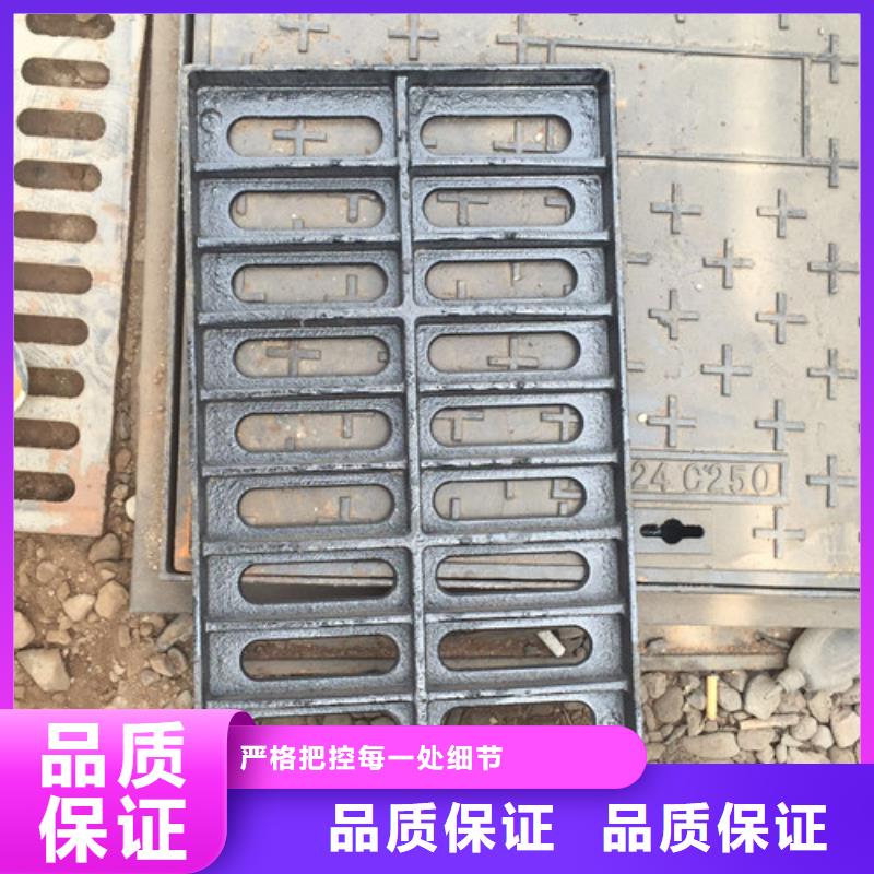 球墨铸铁篦子_【K9球墨铸铁管】合作共赢