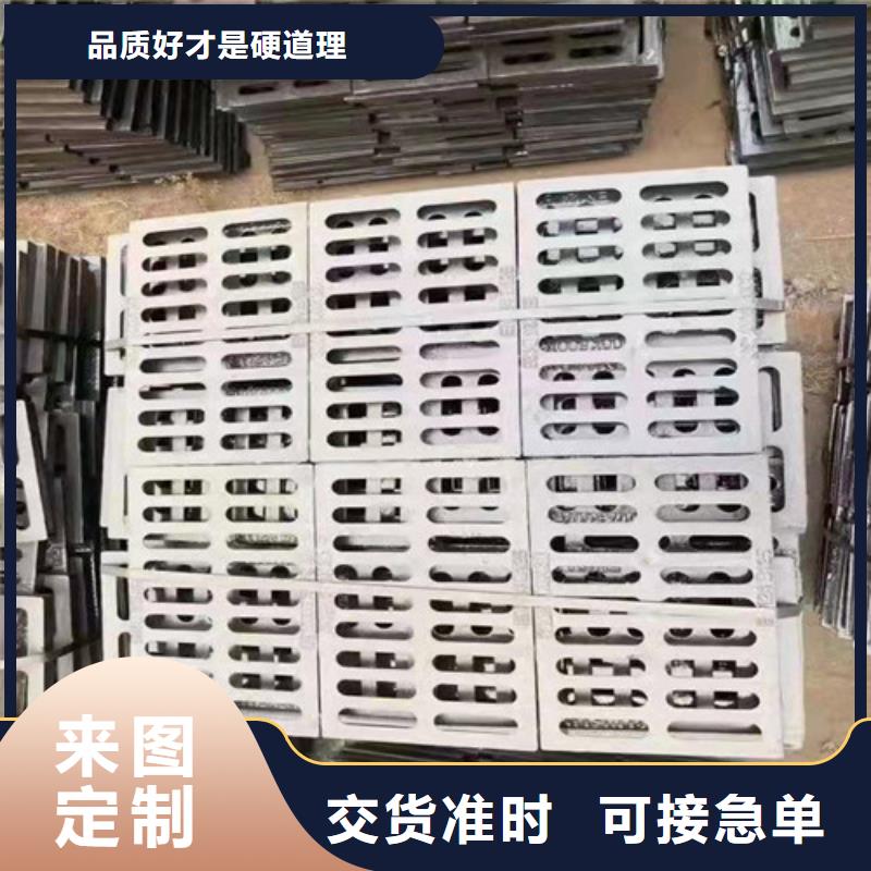 球墨铸铁篦子K9级柔性球墨铸铁管市场报价