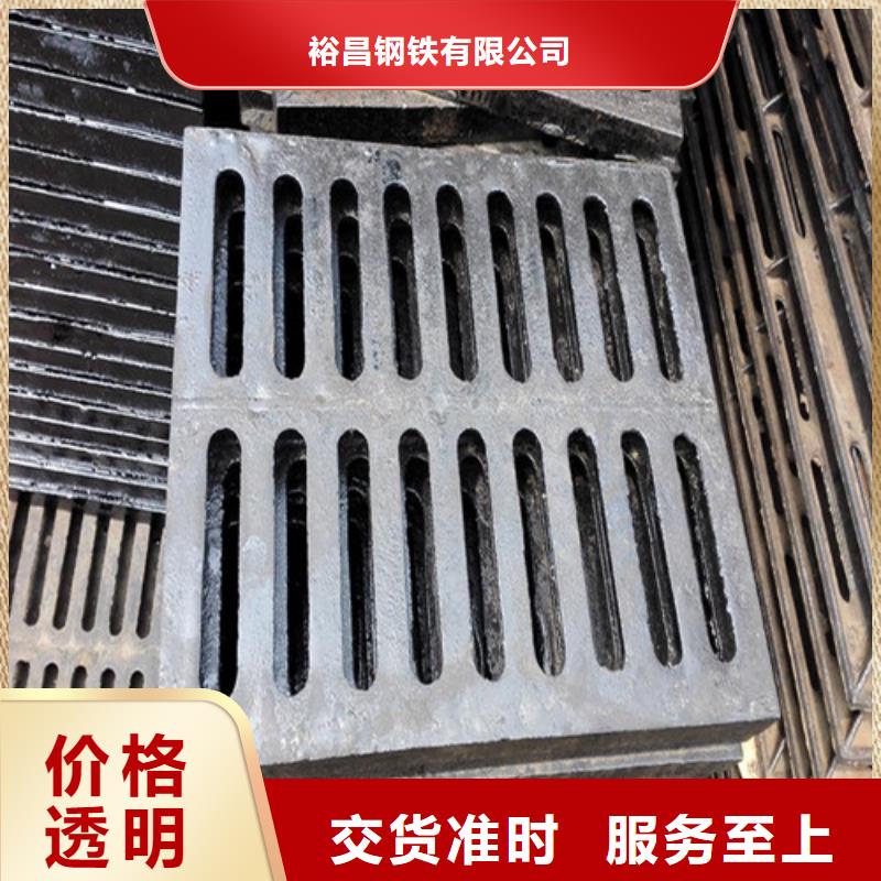 球墨铸铁篦子_【K9球墨铸铁管】合作共赢