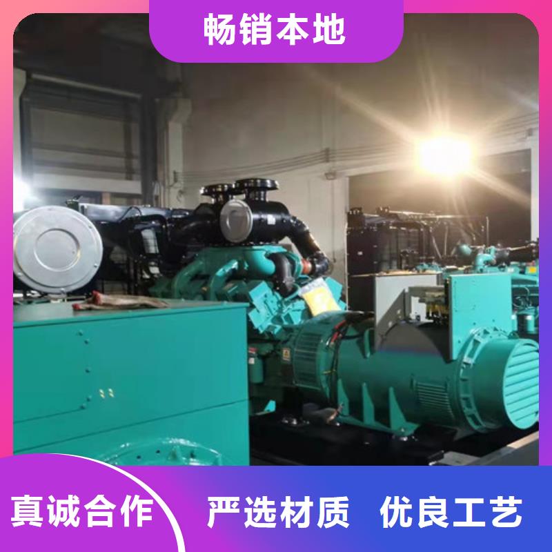 涿州附近租赁发电机组就近发货