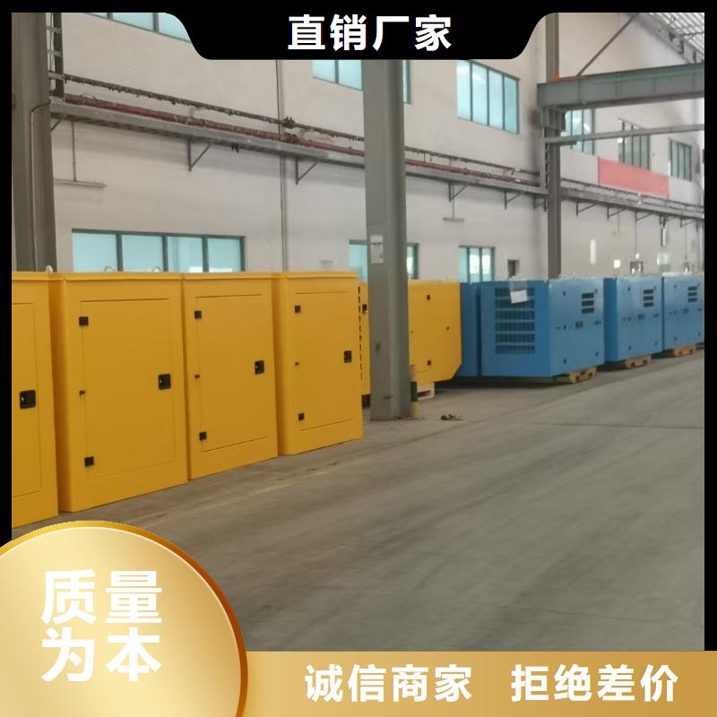 伍家岗发电车出租原装进口机器