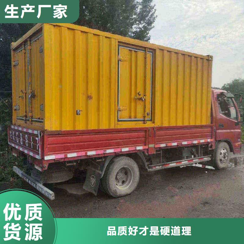 清镇租赁100千瓦发电机组