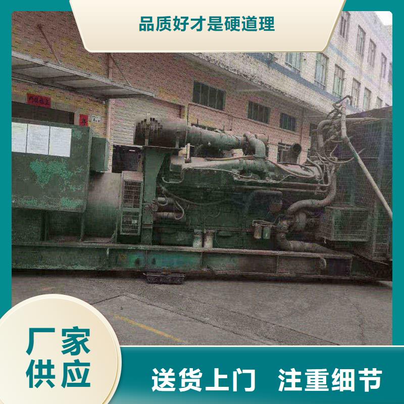 汾西租赁100千瓦发电机组