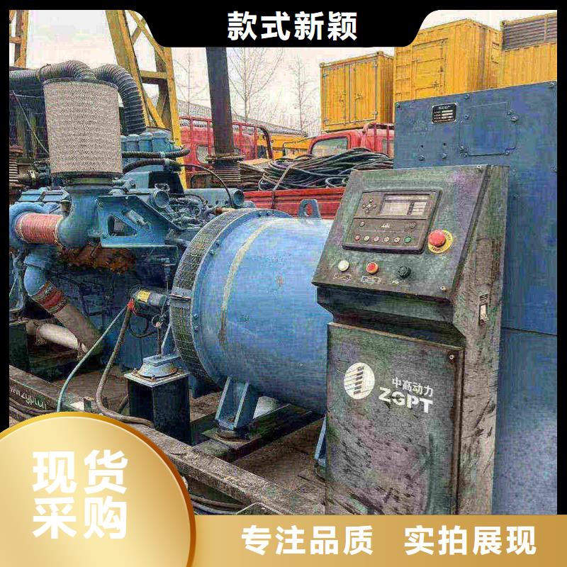 乌恰附近发电机出租租赁