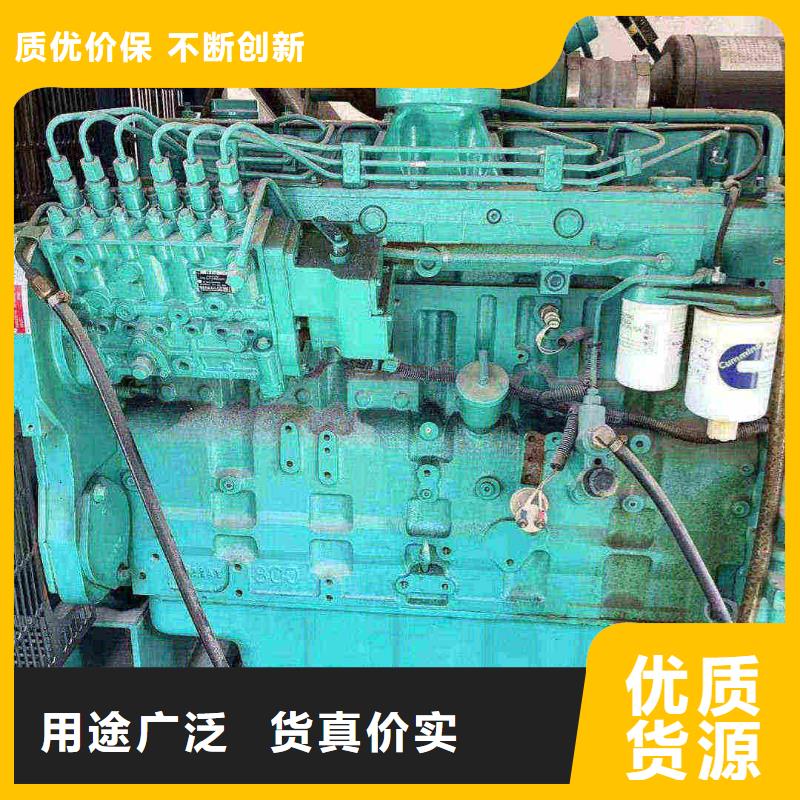 黄埔发电车出租