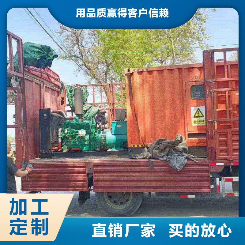 美姑县租赁发电机组供应低噪音电力