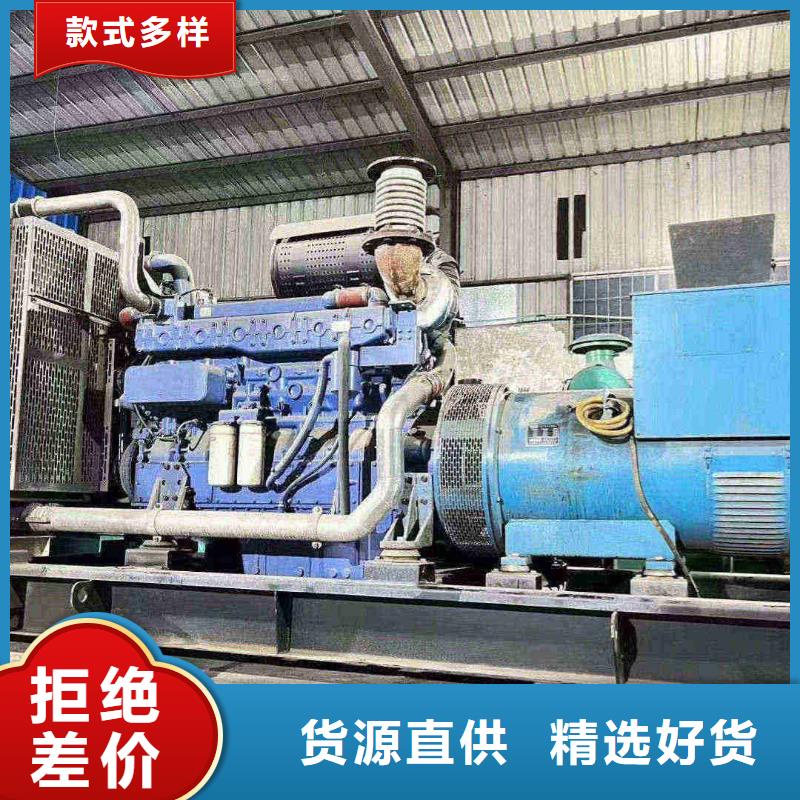 清镇租赁100千瓦发电机组