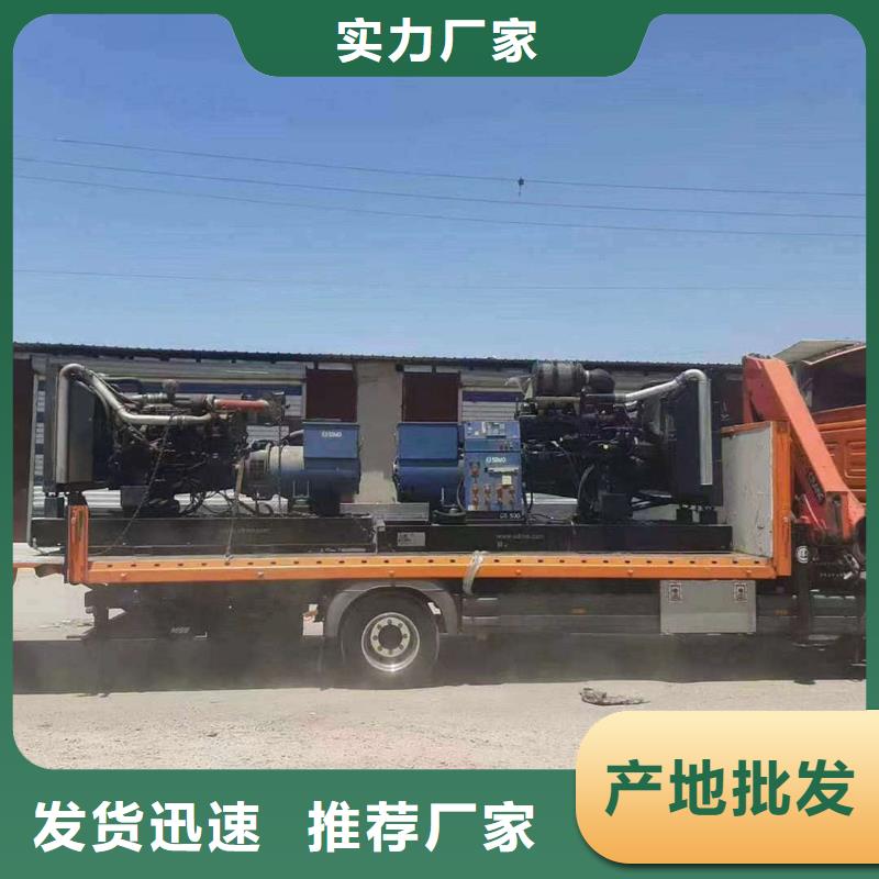 发电车租赁配合电缆线