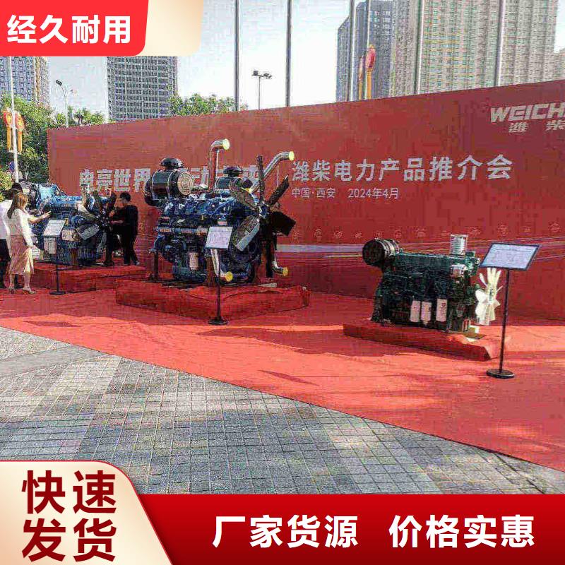 涿州一站式租赁发电机组价格实惠