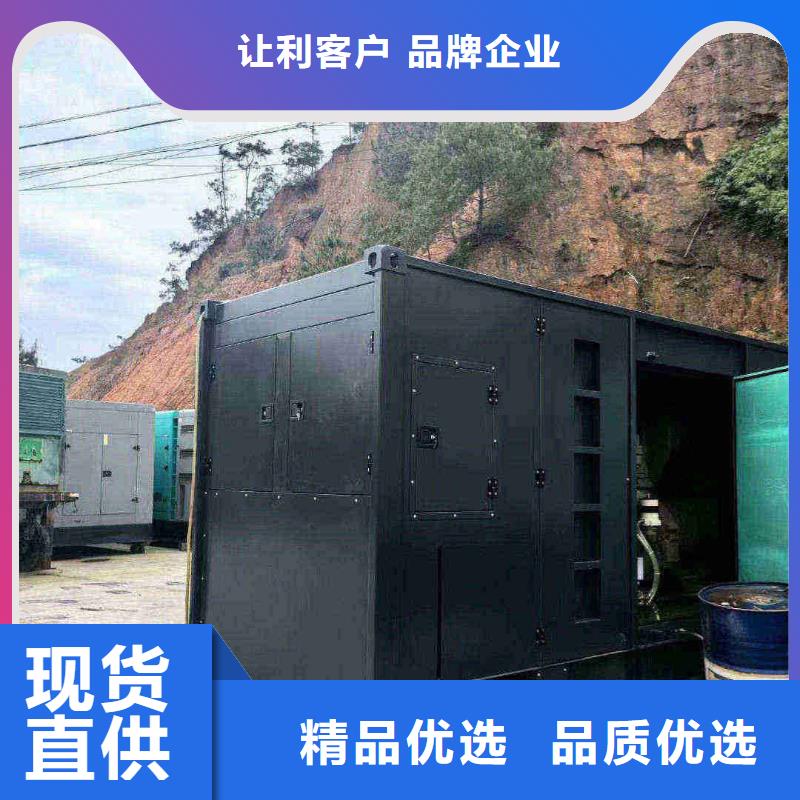 矿山柴油发电机出租