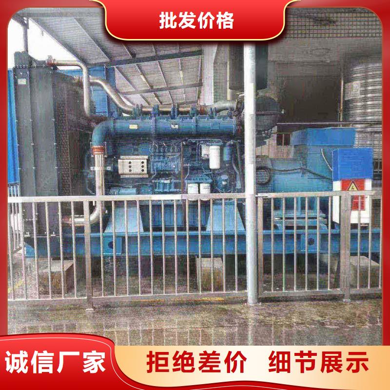 清镇租赁100千瓦发电机组