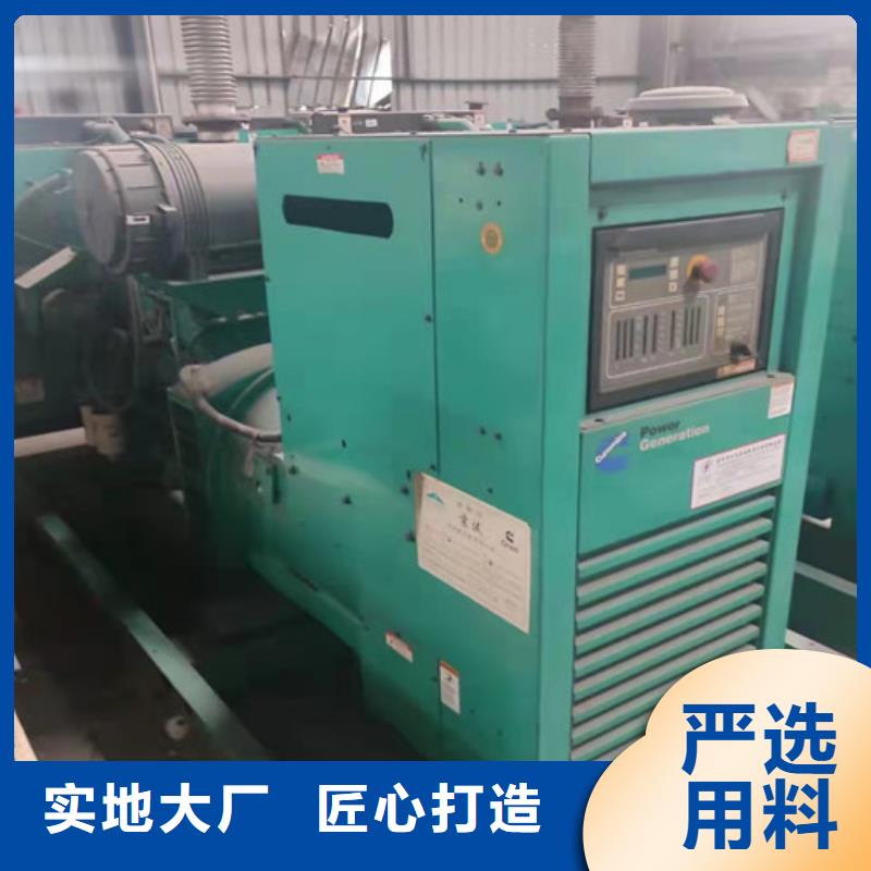 普格租赁柴油发电机组品质过关