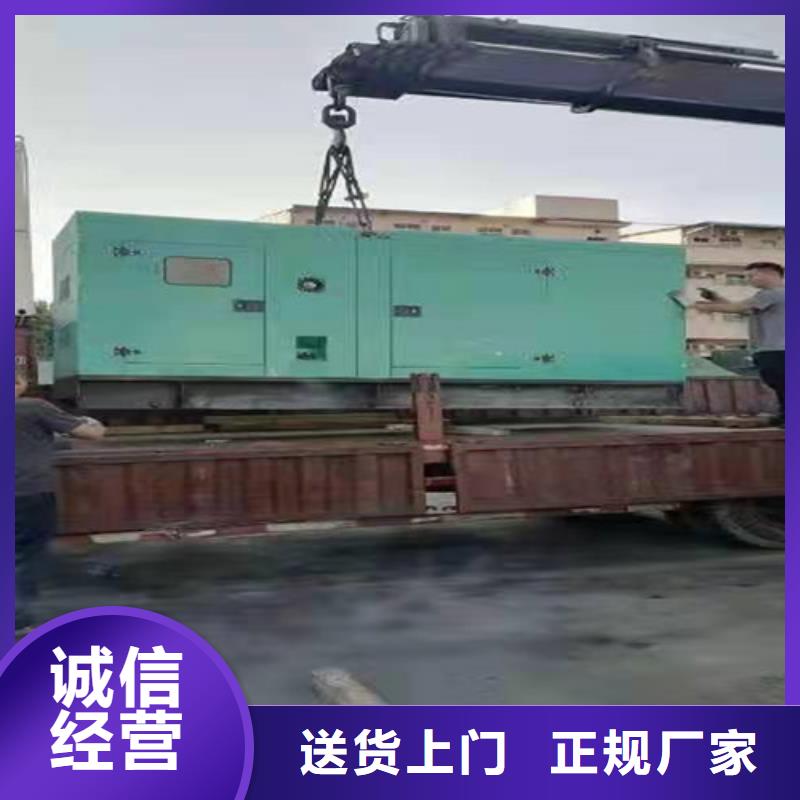 康乐发电机出租选择合适功率