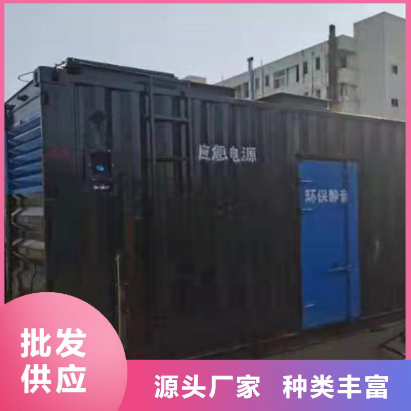 林甸临用发电机出租300元起租