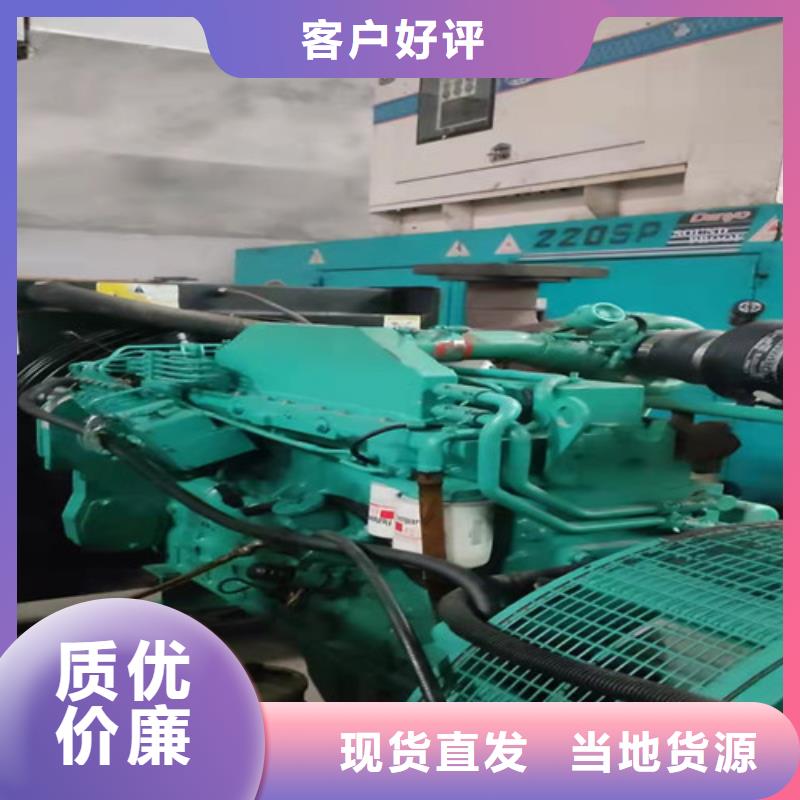 右江发电机出租输出电流