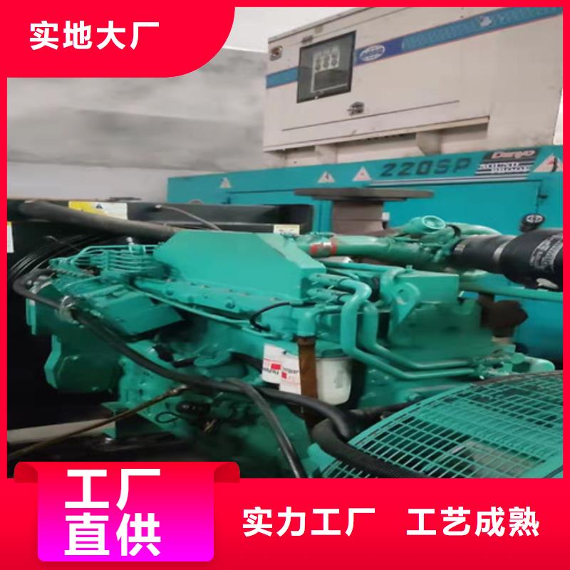 出租柴油发电机组厂家