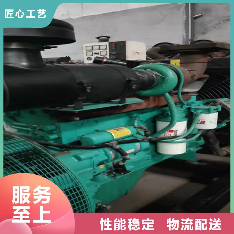 自流井出租发电机组现场派驻工程师