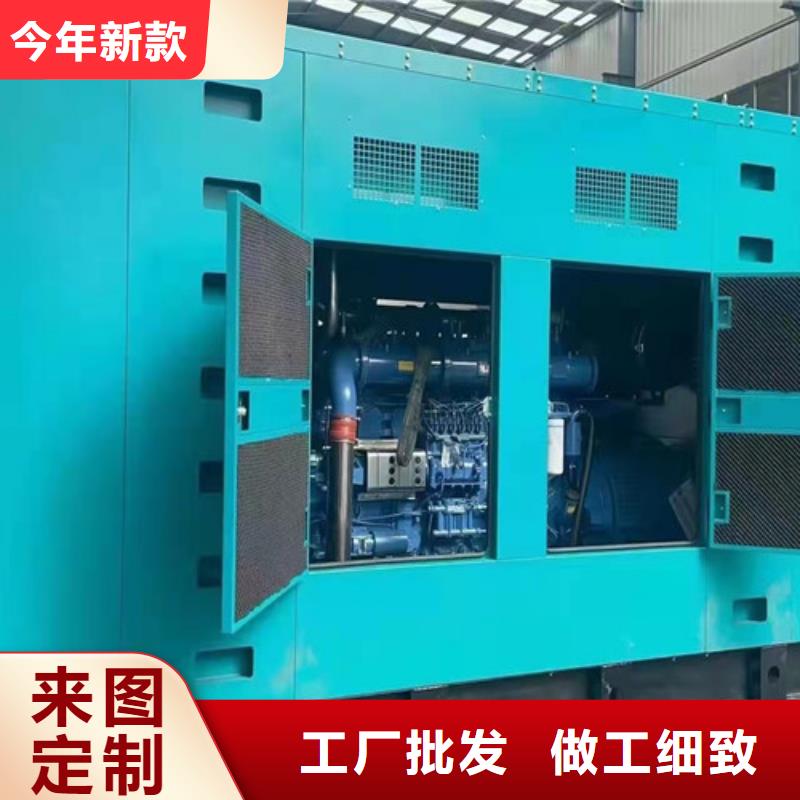 施工发电机出租