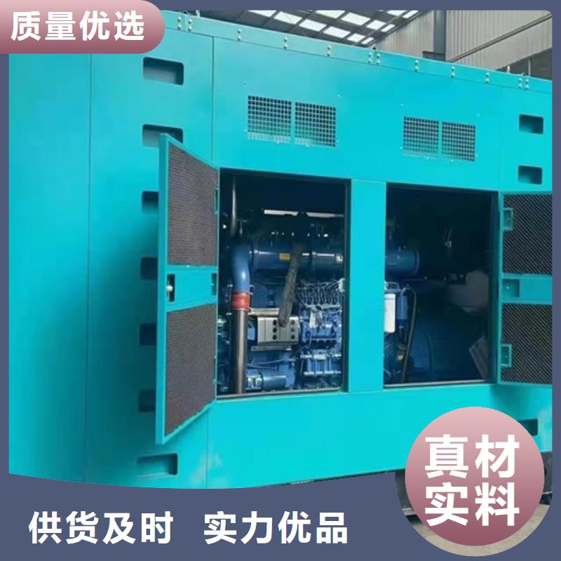 唐县静音发电机租赁直供厂家