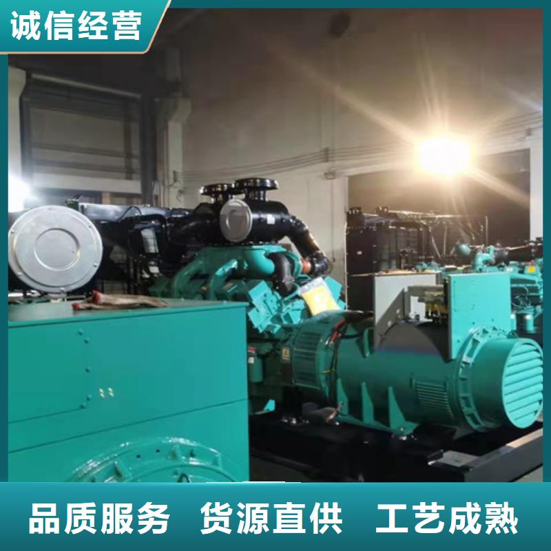 租赁2000千瓦发电机组