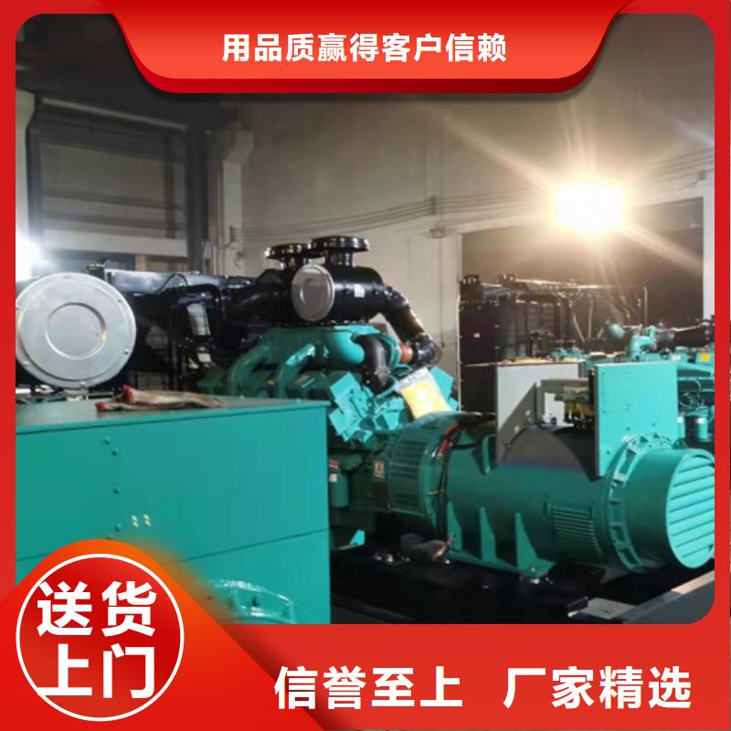 松北发电机租赁水温正常