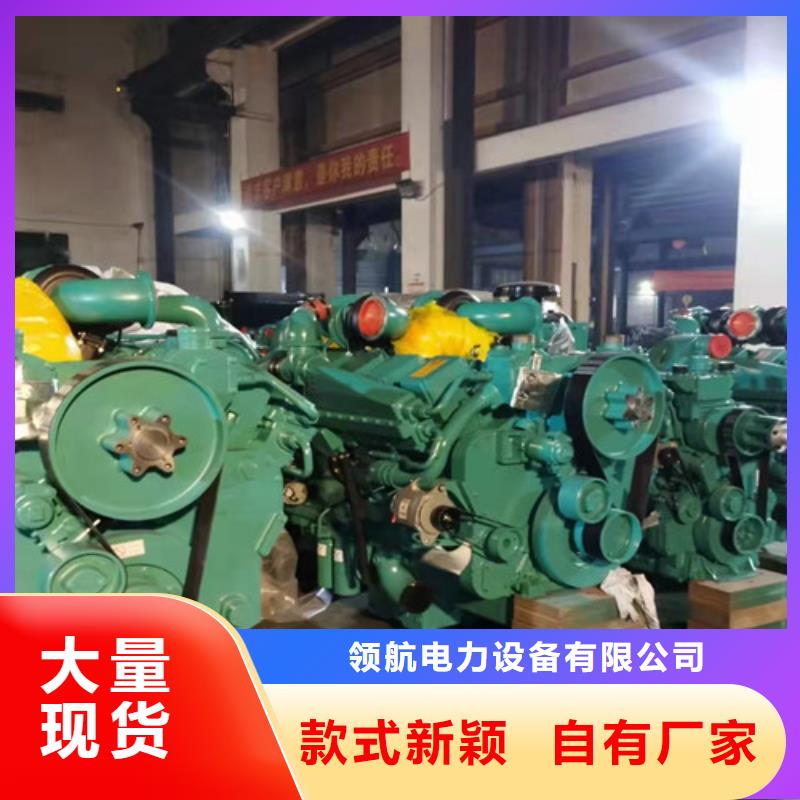 出租柴油发电机组品质保障