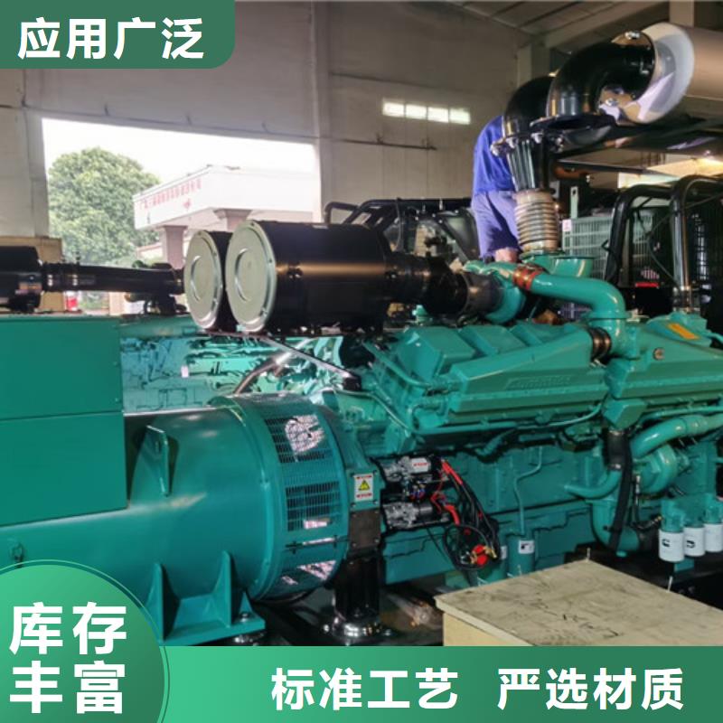 柴油发电机组租赁施工供电