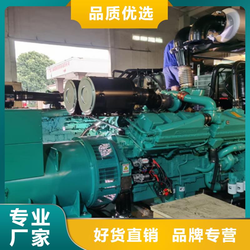 喜德租赁柴油发电机组费用透明