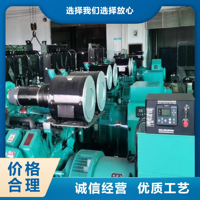 青原租用发电车提供施工用电