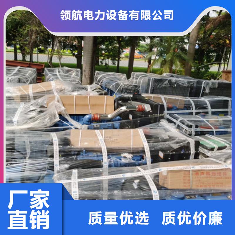 贵定发电机出租获取报价